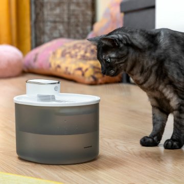 Újratölthető macskakút érzékelővel Refopet InnovaGoods
